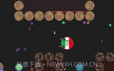 细胞大作战v1.9.12截图