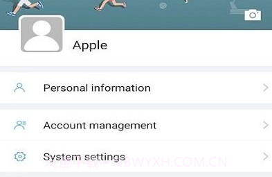runmifit智能手环v2.3.7截图