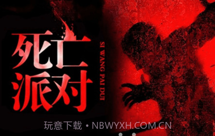 二次元有声小说v1.0.0.10截图