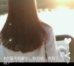 抖抖小视频v1.1.16截图