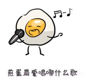 谐音梗挑战v1.0.14截图