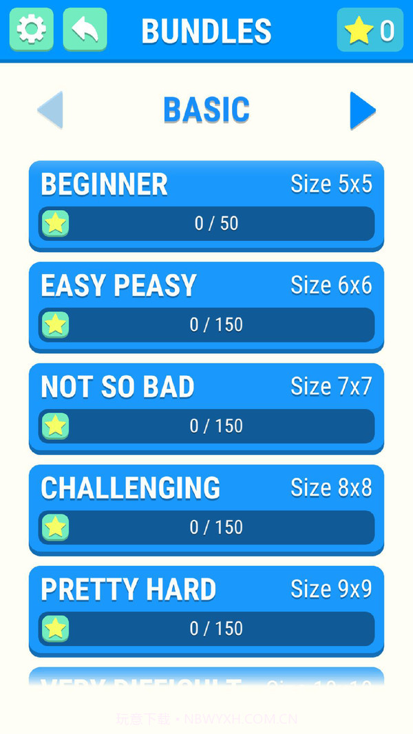 线条链接v1.0.11截图