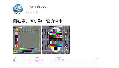 91看电视最新版v2.2.8截图