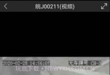 DI在线v1.4.14截图