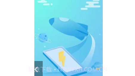 有为商学院v1.0.13截图