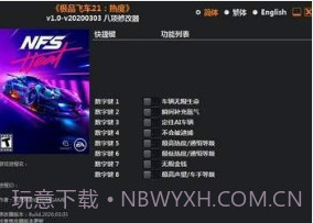 风灵月影免费版v2.5.6截图