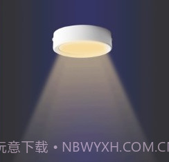 晶哲云控v1.0.7截图
