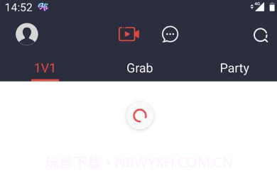 Hinowv2.6截图
