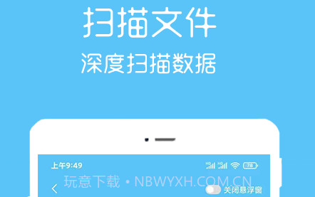 汐音语音导出帮手v1.0.10截图