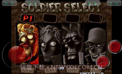 合金弹头无限币V1.6截图
