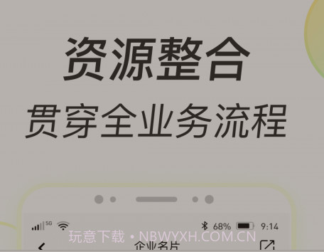 多彩狗v1.13截图