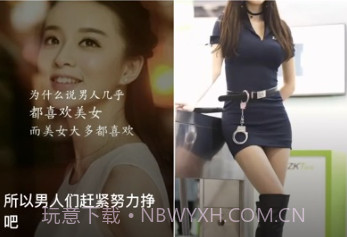 真香短视频v1.4截图