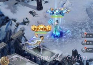 造化神宫v1.6截图