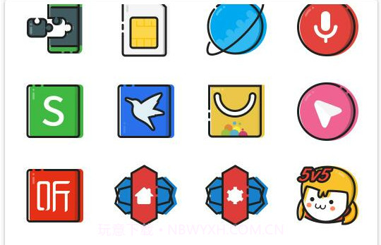 MBE Stylev1.4.9截图