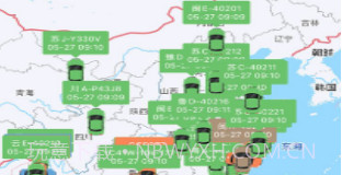 新智能定位v1.0.10截图