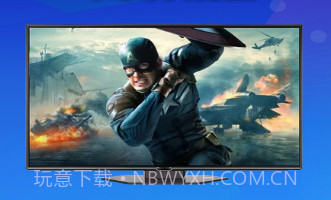 懒人投屏v1.0.11截图