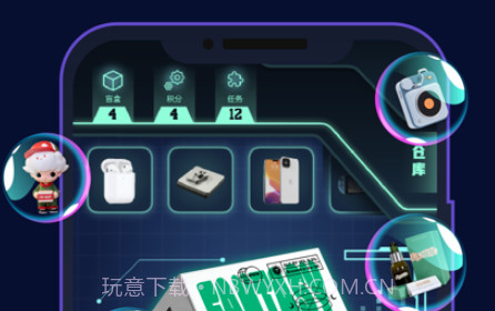 潮能空间v1.0.30截图