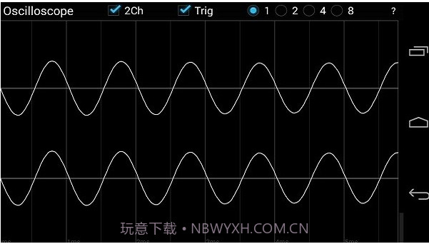 oscilloscope示波器v2.7截图