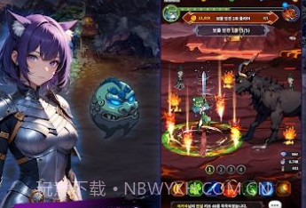 培养女孩猎人v0.1.8截图