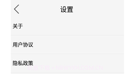 o Fly投屏v1.3.9截图