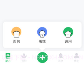 dltobiasv1.1.10截图