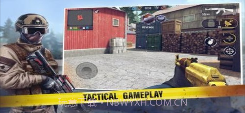 现代行动5.73截图