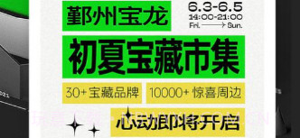 超级放大镜v1.8截图