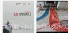 紫蛟购物平台v1.8.6截图