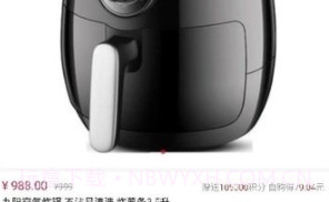 金豆生活商城v1.0.8截图