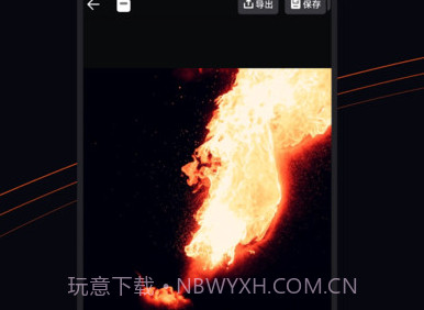 LivePhoto软件v2.0.6截图