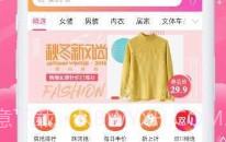 卷卷APPV1.4截图