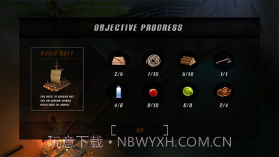 木筏生存丛林2.7截图