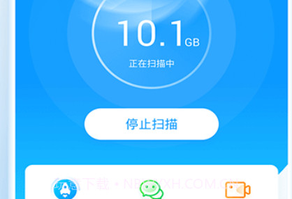 2345清理王v4.9截图