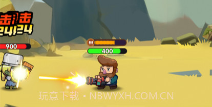枪神大师v1.0.11截图