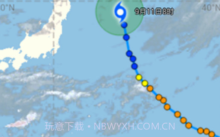 实时台风路径v2.0.14截图
