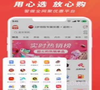杜毛毛v2.0.10截图