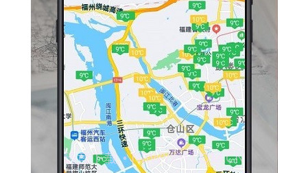 温度计大师v1.1.14截图