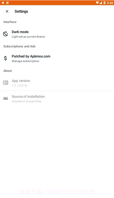 特殊格式APK安装器(特殊apk稳定安装工具)安卓免费版V1.2.7截图