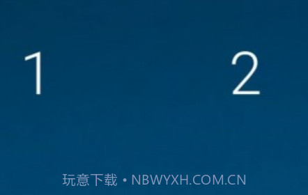 蚂蚁计时v2.1.11截图