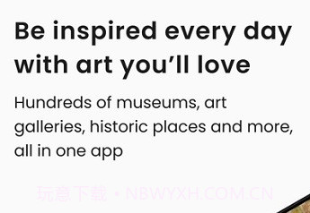 SMARTIFY中文版免费v6.3.5截图