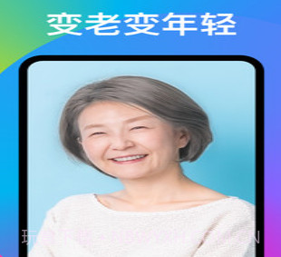 奕墨趣变相机v2.1.9截图