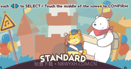 不可思议乐队v1.5.11截图