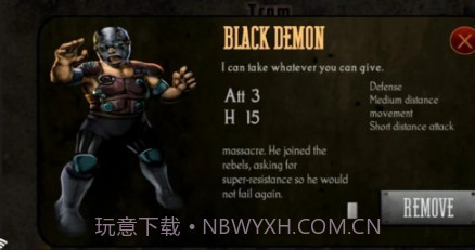 墨西哥毁灭者v1.0.13截图