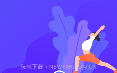 运行器v1.0.18截图