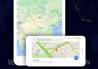 X浏览器v4.0.3v4.0.6截图