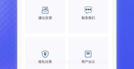 一键手机投屏电视V1.2.8截图