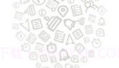 慧影时间流(备忘录工具)V3.0.5 安卓最新版V3.0.8截图