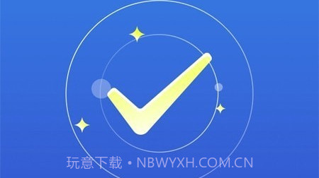 内存清理卫士v1.10截图