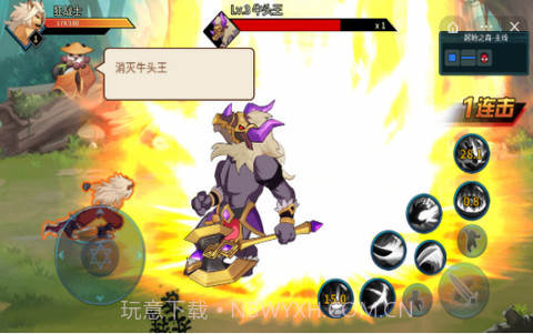 动物大联盟脚本辅助器免广告版最新版1.6截图