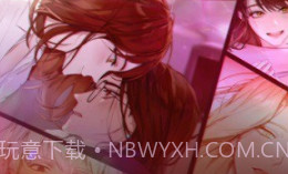 傀儡老板v1.1.9截图